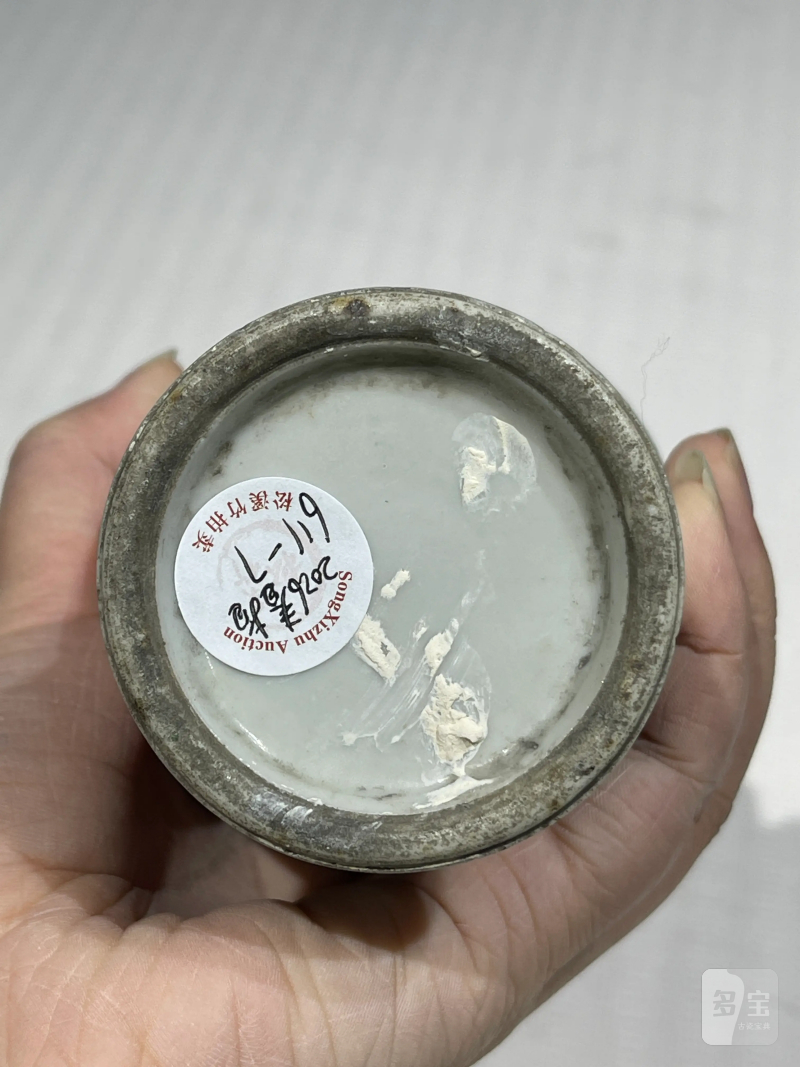 清代 粉彩花鸟纹瓶一组二十一件 - 图24
